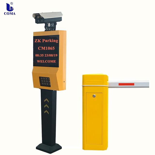 Sistema di gestione del parcheggio ANPR con pagamento automatico della macchina